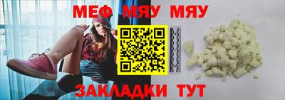 PSILOCYBIN Первоуральск