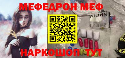 PSILOCYBIN Первоуральск