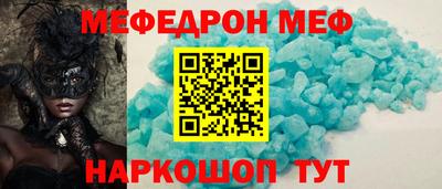 PSILOCYBIN Первоуральск