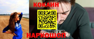 a pvp Пенза