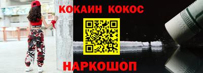 не бодяженный Партизанск