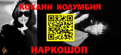не бодяженный Партизанск