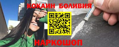 PSILOCYBIN Первоуральск