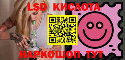 PSILOCYBIN Первоуральск