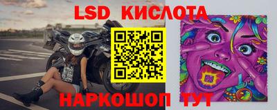 не бодяженный Партизанск