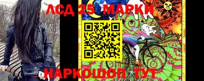 PSILOCYBIN Первоуральск