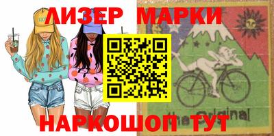 не бодяженный Партизанск