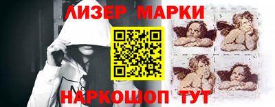 a pvp Пенза