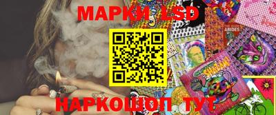 не бодяженный Партизанск