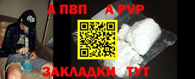 PSILOCYBIN Первоуральск