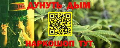 a pvp Пенза
