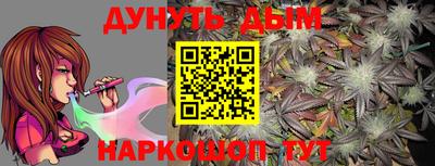 a pvp Пенза