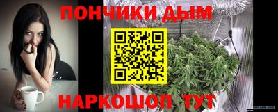a pvp Пенза
