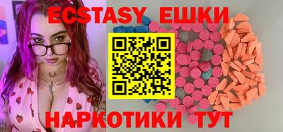 PSILOCYBIN Первоуральск