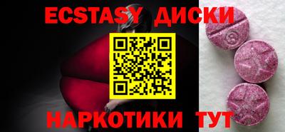 a pvp Пенза