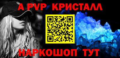 не бодяженный Партизанск