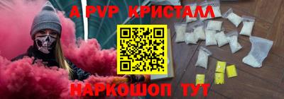 не бодяженный Партизанск