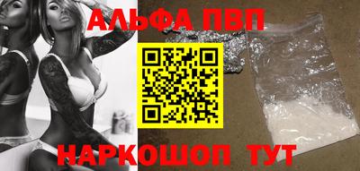 не бодяженный Партизанск
