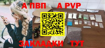 не бодяженный Партизанск
