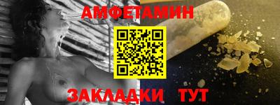 PSILOCYBIN Первоуральск