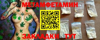 PSILOCYBIN Первоуральск