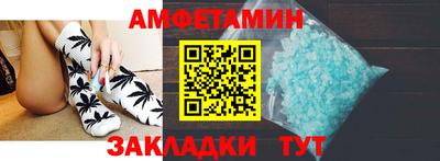 не бодяженный Партизанск