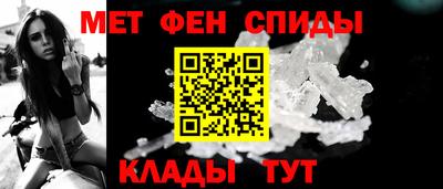 не бодяженный Партизанск