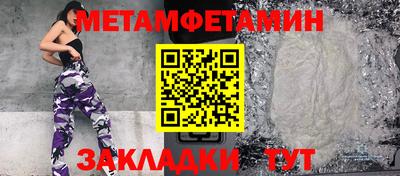 PSILOCYBIN Первоуральск