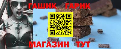 a pvp Пенза