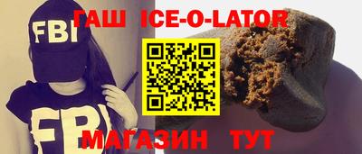не бодяженный Партизанск