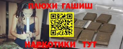 a pvp Пенза