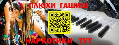 не бодяженный Партизанск