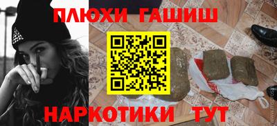PSILOCYBIN Первоуральск