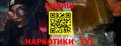 PSILOCYBIN Первоуральск