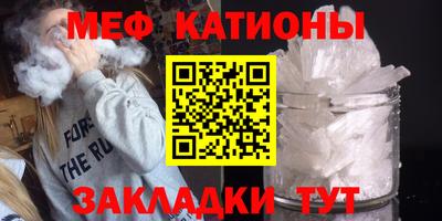 не бодяженный Партизанск