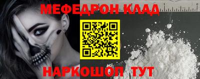 a pvp Пенза