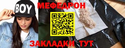 PSILOCYBIN Первоуральск