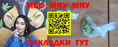 a pvp Пенза