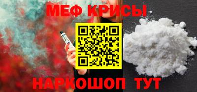 PSILOCYBIN Первоуральск